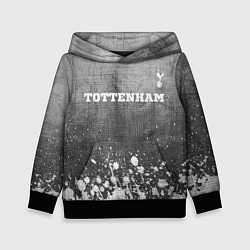 Детская толстовка Tottenham - grey gradient посередине