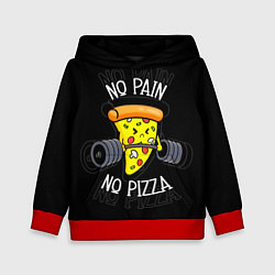 Толстовка-худи детская No pain - no pizza, цвет: 3D-красный