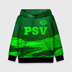 Толстовка-худи детская PSV - green gradient посередине, цвет: 3D-черный