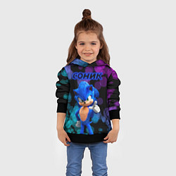 Толстовка-худи детская Соник лучи, цвет: 3D-черный — фото 2