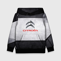 Толстовка-худи детская Citroen grey metal, цвет: 3D-черный