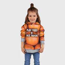Толстовка-худи детская Гора мандаринов апельсинов и листьев: жду чудо и в, цвет: 3D-меланж — фото 2