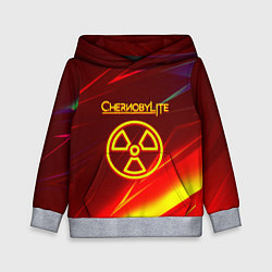 Толстовка-худи детская Чернобыль лайт стрипсы, цвет: 3D-меланж