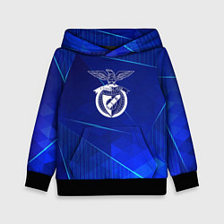 Толстовка-худи детская Benfica blue poly, цвет: 3D-черный