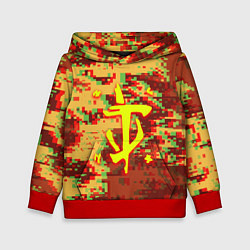 Толстовка-худи детская Doom камуфляж глитч, цвет: 3D-красный