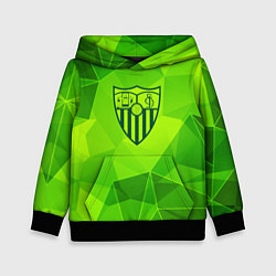 Толстовка-худи детская Sevilla green poly, цвет: 3D-черный
