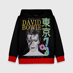 Толстовка-худи детская David Bowie - Tokyo 1973, цвет: 3D-красный