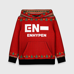 Толстовка-худи детская Enhypen new year, цвет: 3D-черный