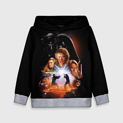 Толстовка-худи детская Звездные войны - Месть ситхов, цвет: 3D-меланж