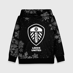 Толстовка-худи детская Снежный Leeds United, цвет: 3D-черный