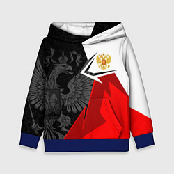 Толстовка-худи детская Герб России - красно-белый, цвет: 3D-синий