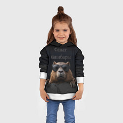 Толстовка-худи детская Фанат капибары, цвет: 3D-белый — фото 2