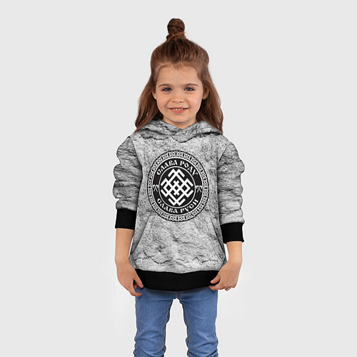 Детская толстовка Белобог - слава роду / 3D-Черный – фото 4