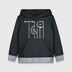 Толстовка-худи детская Таня вязью - белая надпись, цвет: 3D-меланж