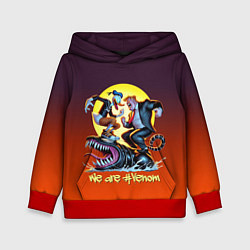 Толстовка-худи детская Two Donalds and Venom - meme, цвет: 3D-красный