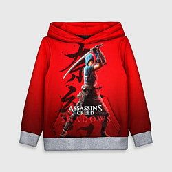 Толстовка-худи детская Assassins Creed Shadows - Shinobi Naoe, цвет: 3D-меланж