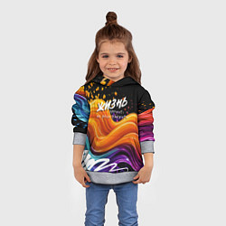 Толстовка-худи детская Жизнь не поле, цвет: 3D-меланж — фото 2