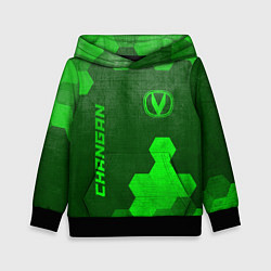 Толстовка-худи детская Changan - green gradient вертикально, цвет: 3D-черный