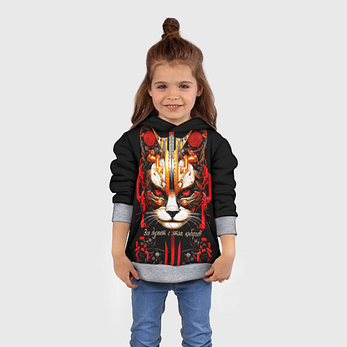 Детская толстовка Все дуреют с этих киборгов / 3D-Меланж – фото 4