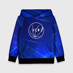 Толстовка-худи детская Porto blue poly, цвет: 3D-черный