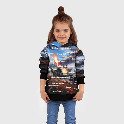 Детская толстовка Сленг геймеров танкистов / 3D-Черный – фото 4
