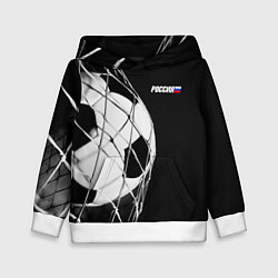 Толстовка-худи детская Футбольный мяч в сетке ворот, цвет: 3D-белый