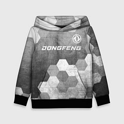 Толстовка-худи детская Dongfeng - grey gradient посередине, цвет: 3D-черный