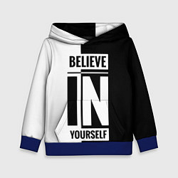 Толстовка-худи детская Верь в себя надпись черно белая, цвет: 3D-синий
