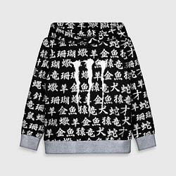 Детская толстовка Monster energy japan pattern