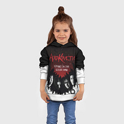 Толстовка-худи детская Агата Кристи чёрные сказки белой зимы, цвет: 3D-белый — фото 2
