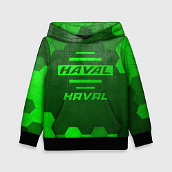 Толстовка-худи детская Haval - green gradient, цвет: 3D-черный