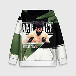 Толстовка-худи детская Магомед Анкалаев боец ММА, цвет: 3D-белый