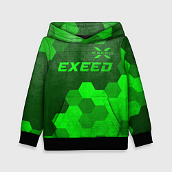 Толстовка-худи детская Exeed - green gradient посередине, цвет: 3D-черный