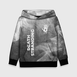 Толстовка-худи детская Death Stranding - grey gradient вертикально, цвет: 3D-черный