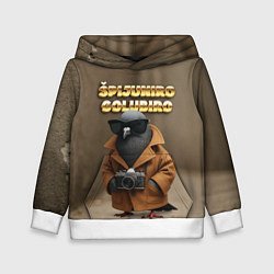 Детская толстовка Spijuniro Golubiro мем