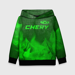 Детская толстовка Chery - green gradient посередине