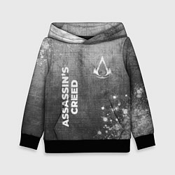 Толстовка-худи детская Assassins Creed - grey gradient вертикально, цвет: 3D-черный