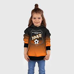 Толстовка-худи детская ФК Урал - градиент, цвет: 3D-черный — фото 2