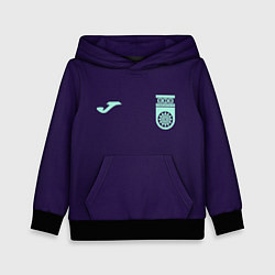 Толстовка-худи детская ФК Уфа - форма с текстурой, цвет: 3D-черный