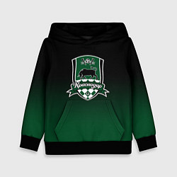 Толстовка-худи детская ФК Краснодар - градиент, цвет: 3D-черный