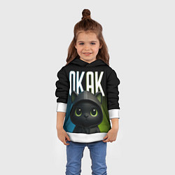 Толстовка-худи детская Черный кот в капюшоне из мема окак, цвет: 3D-белый — фото 2
