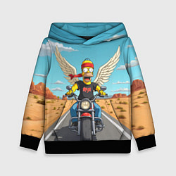 Толстовка-худи детская Летящий в даль Гомер - Ария, цвет: 3D-черный