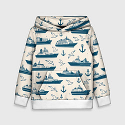 Толстовка-худи детская Морской паттерн из чаек, якорей и кораблей, цвет: 3D-белый