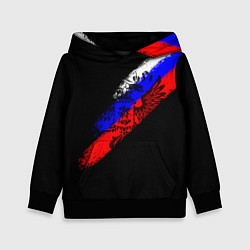 Толстовка-худи детская Герб на фоне цветов флага на чёрном фоне, цвет: 3D-черный