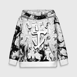 Детская толстовка Doom x portal fire