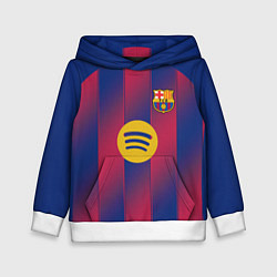 Детская толстовка Барселона домашняя форма 2025 2026