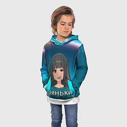 Толстовка-худи детская Мияби дыньки мем ZZZ, цвет: 3D-белый — фото 2