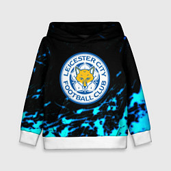 Толстовка-худи детская ФК Лестер Сити голубые краски, цвет: 3D-белый