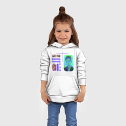 Толстовка-худи детская RM - BTS, цвет: 3D-белый — фото 2