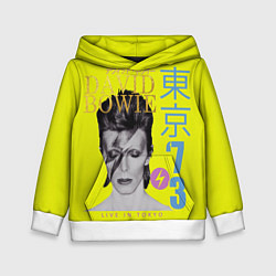 Толстовка-худи детская David Bowie 1973, цвет: 3D-белый